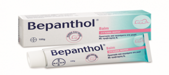 BEPANTHOL BABY OINTMENT 100GR