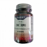 Quest Zinc 30mg 60 ταμπλέτες