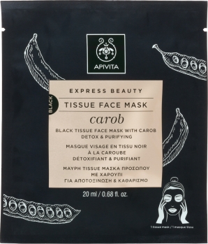 APIVITA EXPRESS BEAUTY FACE MASK TISSUE CAROB 20ML