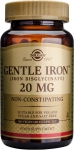 Solgar Gentle Iron 20mg 180 φυτικές κάψουλες